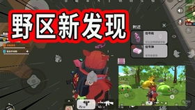 (香肠派对穿什么衣服最好看)如何在香肠派对后穿着适合的服装？快来了解最潮的穿搭技巧！