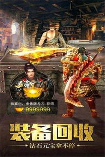 最强皇道系统之召唤诸神：跨越时空的传奇冒险与无尽神权的挑战