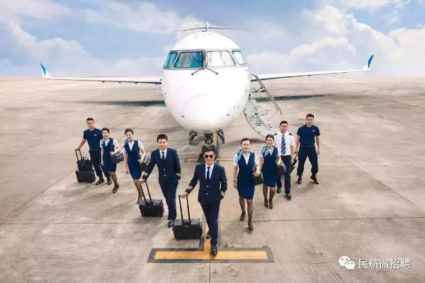 (华夏航空员工待遇怎样?)为何华夏航空的员工待遇如此优厚？