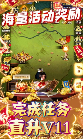 (夺宝神箭 皇冠)夺宝神箭游戏机皇冠获得：一场惊险刺激的冒险之旅