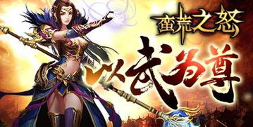 (妖灵契约阵容搭配)探索妖灵契约的秘密：古老传说与现代奇幻的交织之旅
