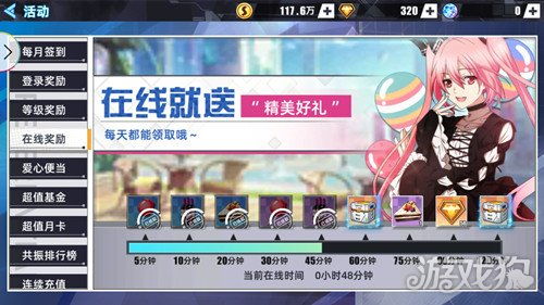 (异度王冠游戏)全面解析异度王冠攻略：从角色培养到装备搭配的终极指南
