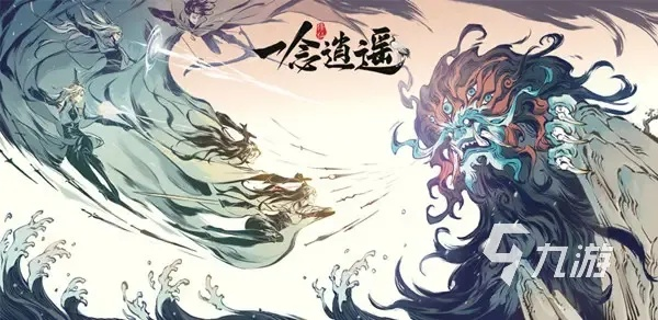 蓝洞游戏《一念逍遥韩服》：探索东方神秘之旅，开启属于你的冒险之路