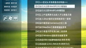 (dw代码大全基础视频)【DW代码网站-为您提供最新最全的Dreamweaver教程资讯和代码资源】