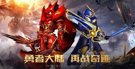 探寻木瓜奇迹手游的神秘世界，畅游奇幻冒险之旅，激发无限乐趣