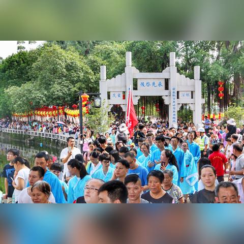 (南海西樵山出土文物)西樵山志南海县地方志丛书：揭秘海南省南海县历史文化遗产