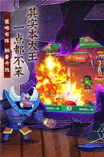 (葫芦兄弟手游下载 安卓)全新葫芦兄弟手游官方正版安卓版，颠覆你的游戏世界！