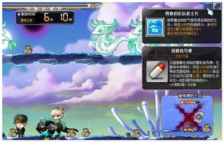 体验无尽富裕生活：探索仙境冒险岛无限金币游戏策略和神秘功能点