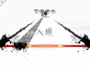 (音乐不朽)探寻不朽音符：回顾千年歌曲的历史文化意义与深远影响