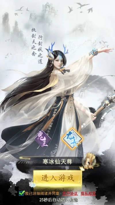 (除妖秘籍)如何获取和使用除妖大冒险激活码，畅享游戏乐趣的终极指南