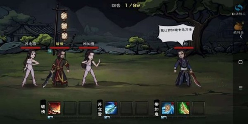 (代号江湖wiki攻略)代号江湖支线救治大牛：探寻传奇的治愈之道和英雄的挽救力量