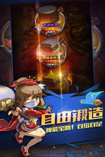 (三国大作战阵容攻略)三国大作战：如何合理搭配阵容以取得最佳效果？
