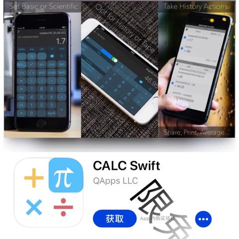无限内购版免费充钱：探索如何在游戏中免费获取虚拟货币的秘密