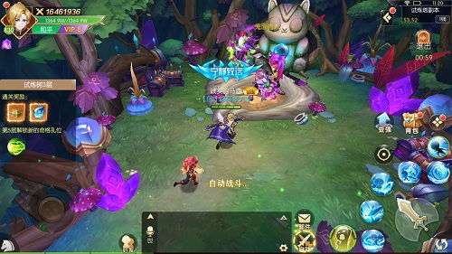探寻微信版星之学园的秘密世界：探索神秘校园里的奇幻冒险与神秘爱恋