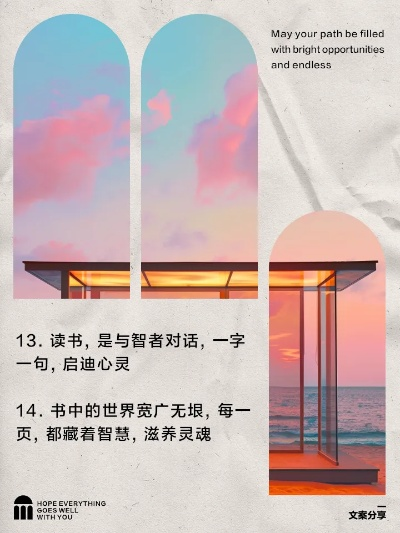 探索治愈口袋免广告的神奇世界：如何让每一次使用都带来心灵的宁静与舒适