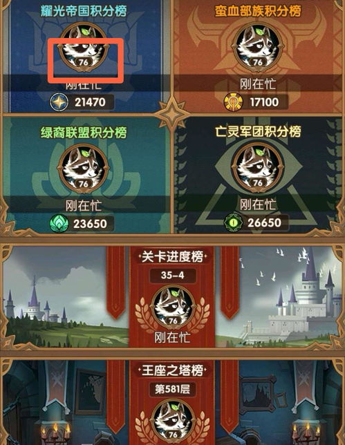 (牧剑全隐藏物品位置图)牧剑攻略图解最新版下载：玩家必备的游戏攻略大全