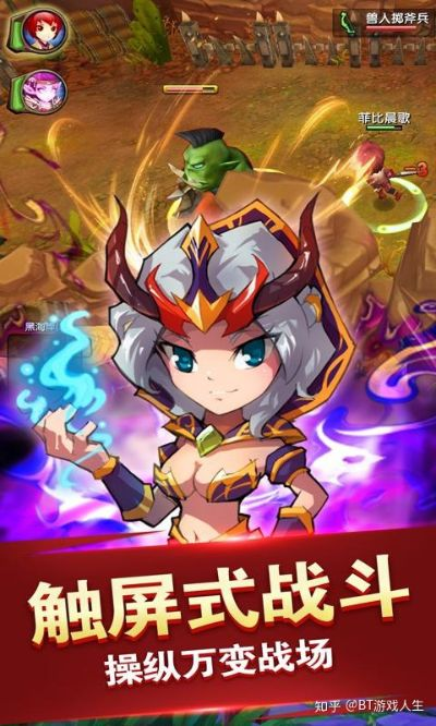 指尖斗士手游：挑战全新战斗模式，揭示隐藏技能特点，决定胜负命运！