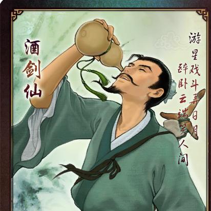 御剑萌仙传怎么找不到了？我找了半天也找不到这部神秘的游戏！你有什么发现吗？