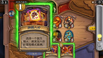 (小矮人攻略)探索奇幻世界：矮人小酒馆1.0的冒险与英雄故事
