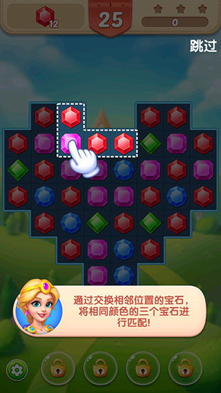 202"少女塔防2024年最新版"：震撼发布！2024年最新版少女塔防游戏即将上线！