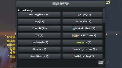 202"少女塔防2024年最新版"：震撼发布！2024年最新版少女塔防游戏即将上线！