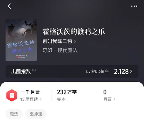 (砍一刀是什么意思?)砍一刀是啥？带你解锁这个神秘词汇背后的故事和秘密