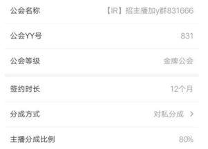 (砍一刀是什么意思?)砍一刀是啥？带你解锁这个神秘词汇背后的故事和秘密