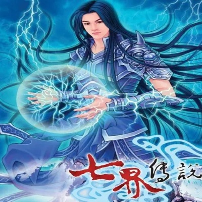 (七界传说下载八零)七界传说：探秘八零电子书藏的神秘世界与精彩剧情