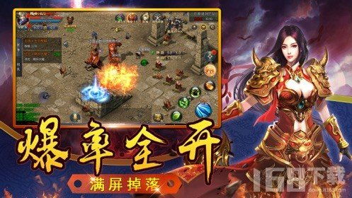 (龙神之光手游)龙神之光搭配：古老力量与现代时尚的完美结合探索