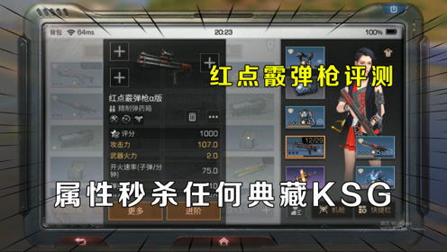 (苏醒游戏解说bilibili)游戏苏醒之路：探寻虚拟世界中的奇迹与挑战