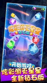 (炫彩音跃最新版)探秘炫彩音跃2：音乐与色彩的完美融合