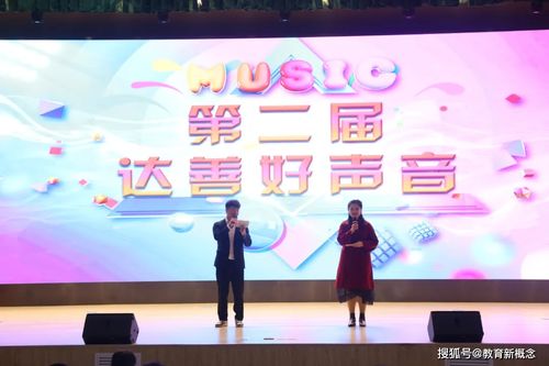 (培养团队凝聚力的游戏)凝聚力游戏最厉害三个，如何培养团队默契与合作精神？