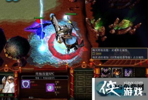 魔兽争霸3逃学大乱斗攻略：全面解析角色技能与战术策略，助你轻松获胜