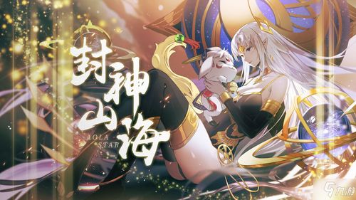 (偶像养成游戏 作者:江公子)江公子打造的偶像养成游戏，绝对让你沉迷其中无法自拔