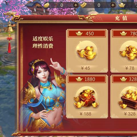 (微信小程序传奇来了可以赚钱吗?)探秘微信小程序传奇-如何实现长时间自动挂机？