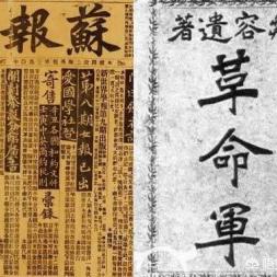 梦狱之国动漫在哪看？一探究竟，全面解读该动画作品的观看渠道