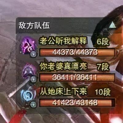 探索画出剑气的奇妙世界：一款挑战你的创造力与反应力的趣味小游戏