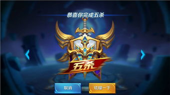 (王者荣耀银角)王者荣耀世界：但是银趴行云乱雨，战场混乱谁能脱颖而出？