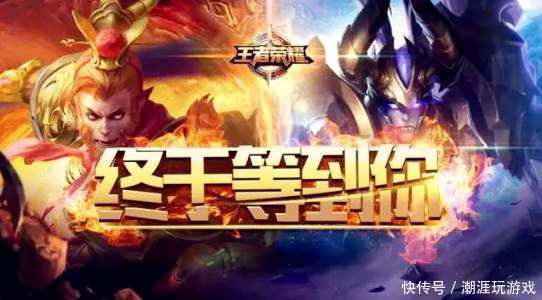 (王者荣耀银角)王者荣耀世界：但是银趴行云乱雨，战场混乱谁能脱颖而出？