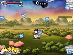(探索游戏大全)探索Armorgames网页游戏世界的精彩冒险和挑战