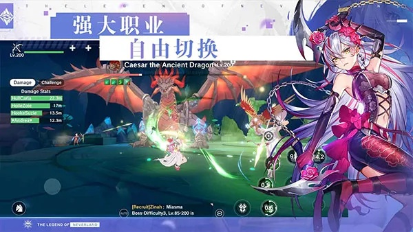 (白夜幻纪)探寻白夜幻想家形象：梦境与现实交织中的奇幻旅程与内心世界