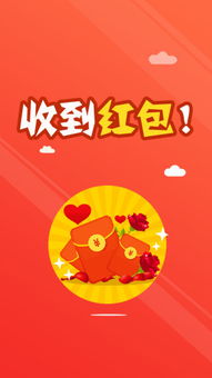 我要当店长红包版：掌控店铺经营，赢取丰厚红包奖励的精彩冒险之旅！