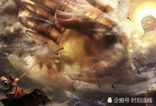 深度解析孙悟空有力量儿歌：象征人类无尽勇气与智慧的辉煌象征