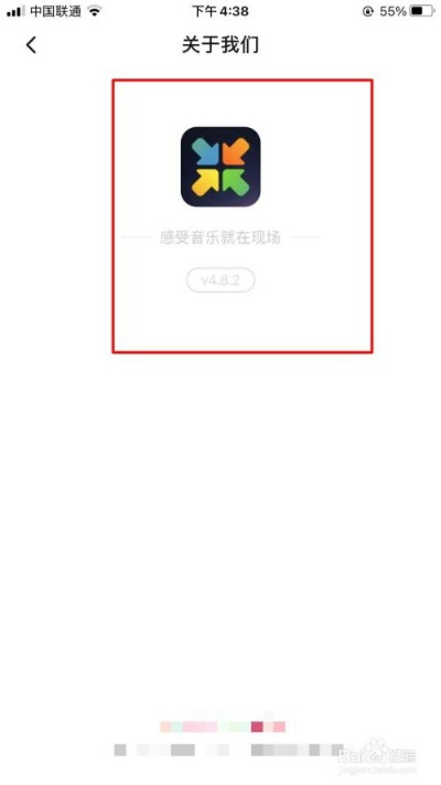 (秀动态下载)如何在oppo手机上下载秀动APP？教你简单操作步骤