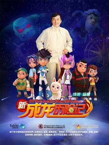 (梦境之城动画片)《梦境之城剧本杀答案第四幕》神秘揭晓，真相终现眼前