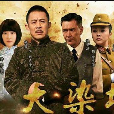 (封神传奇2免费完整版抢先看)封神传奇2电影在线观看：神话传承，传奇续写，全程震撼不断！