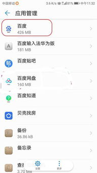 短信内容揭秘：太古妖皇诀究竟是什么神秘存在，带你深入探讨这部禁忌秘籍的真相