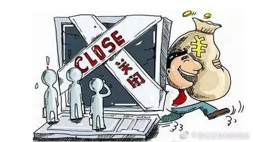 异兽志平台被骗后的效果如何：失去信任与财产损失，重挫投资者信心。