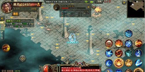 (热血传奇暗黑版本)热血暗黑传奇：重温经典，体验无尽打怪探险的热血岁月