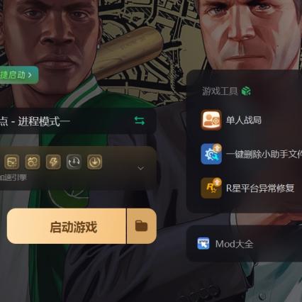 (世界ol手机版下载)下载最新版本的世界OL客户端，畅享全新游戏体验！